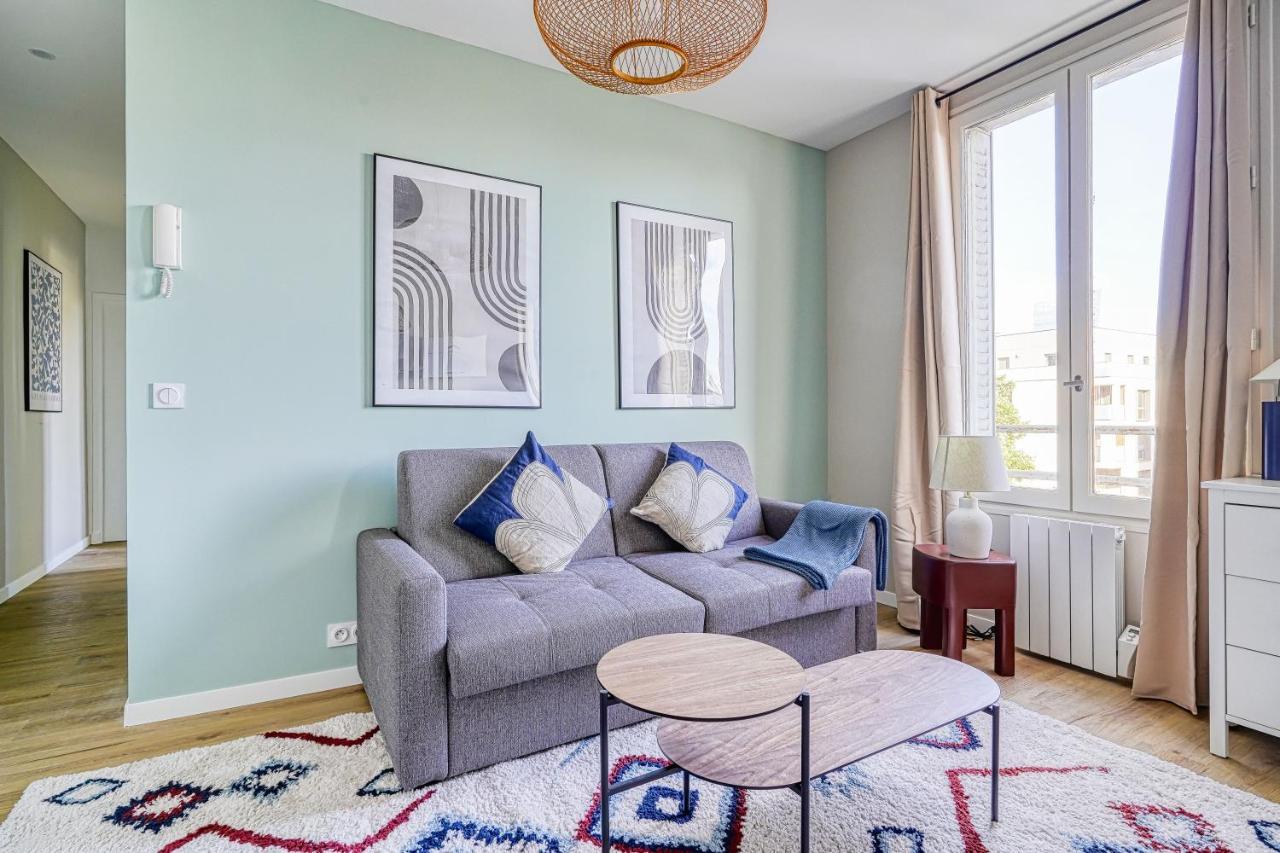 Appartement Proche Porte D'Italie 이브리쉬르센 외부 사진